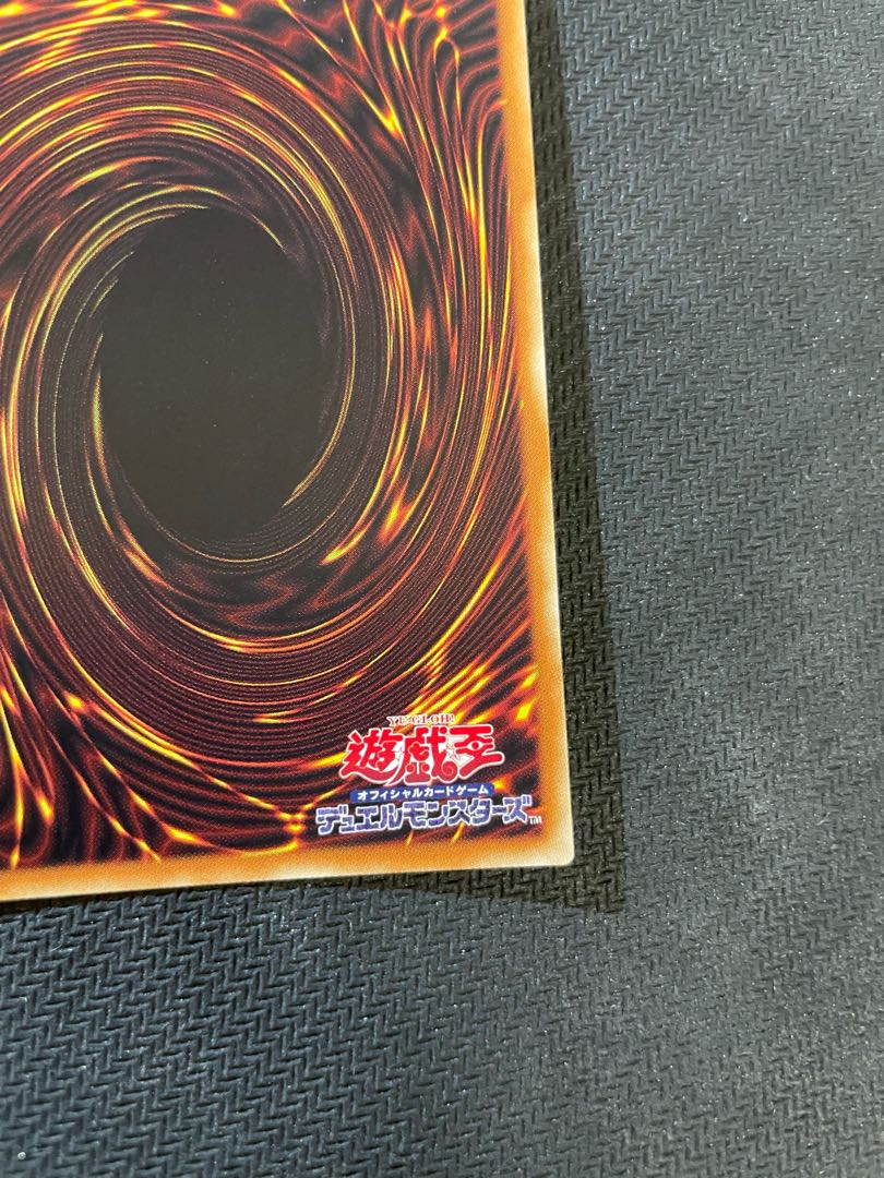 Called by the Grave 20th Secret Rare