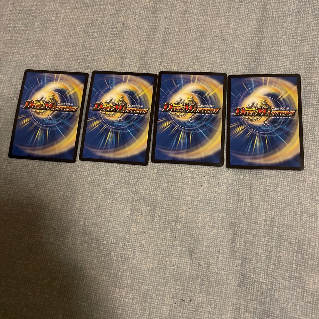 Lilliang, the light of riddles