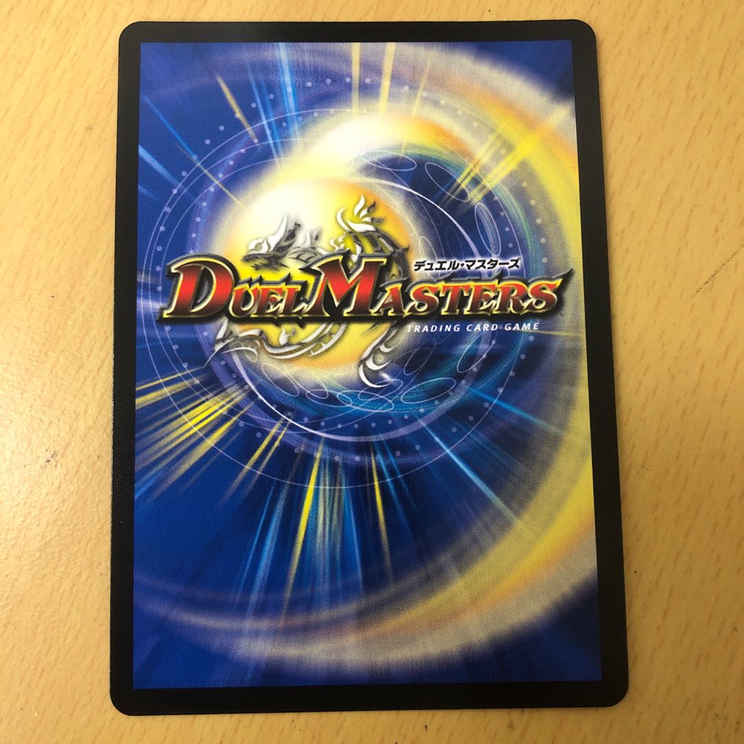 Canberra <Lesso.Star>(20th rare spec.) A