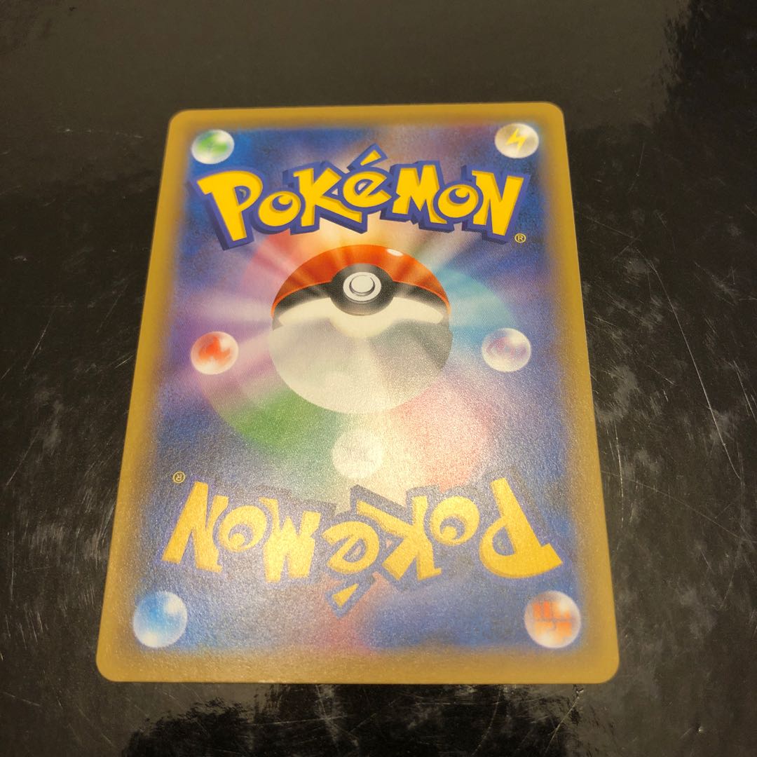 しょー様専用溶接工