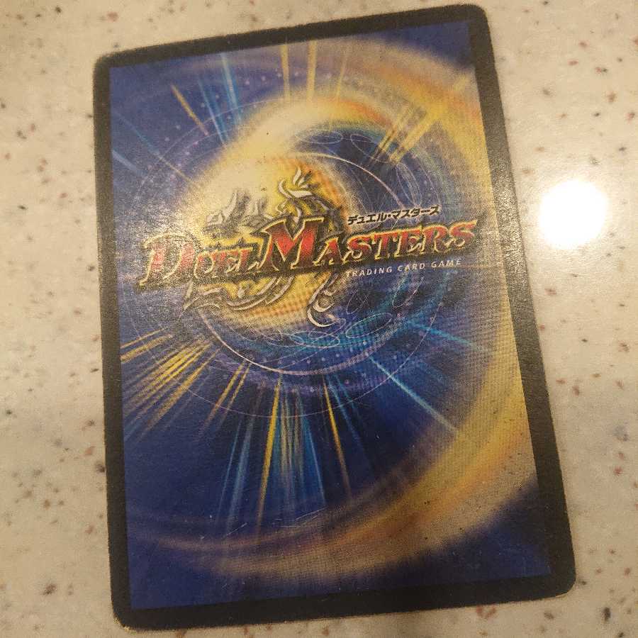 「獅子」の頂ライオネル・フィナーレ