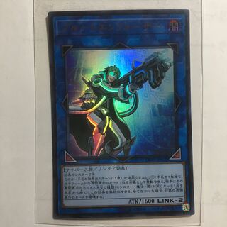 ブルートエンフォーサー