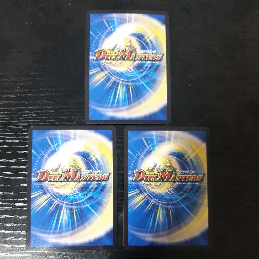 Zanpaku Soutouryuu Baiken