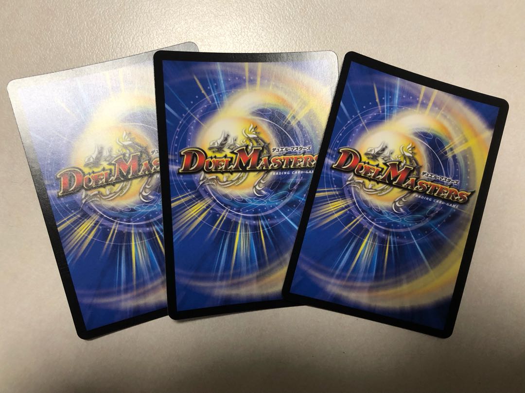 The Great Immeasurable Dragon Turinatsch