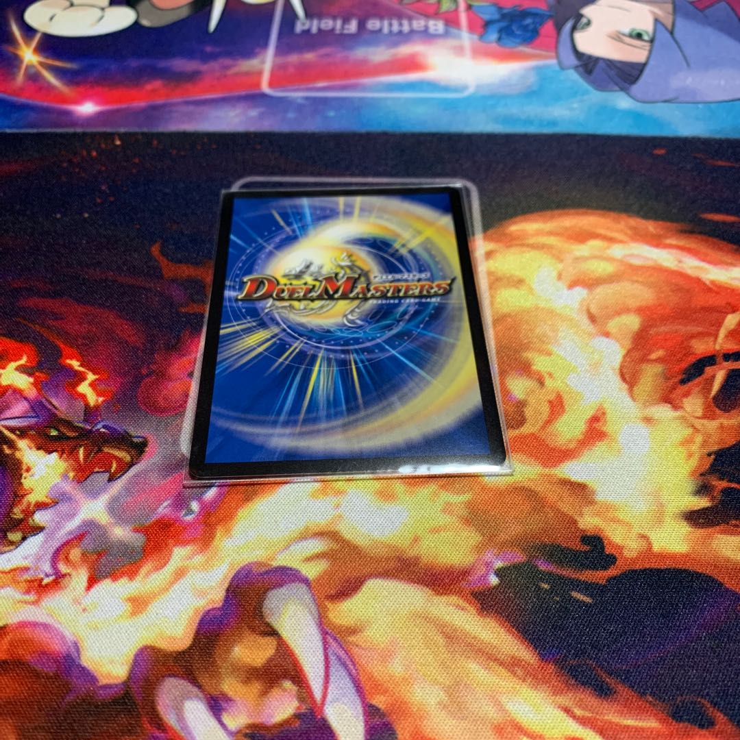 Dragon Wind Hybridization Zadiklika SR