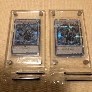 氷結界の龍トリシューラ 20thシークレットレア 2枚