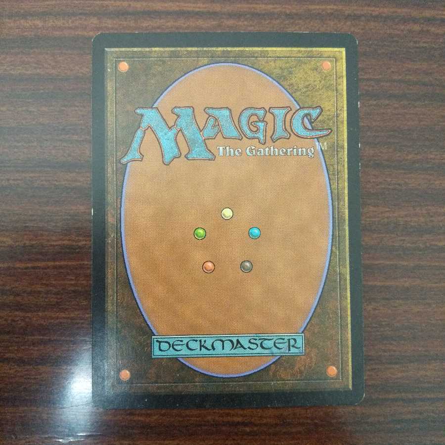 陰謀団の貴重品室