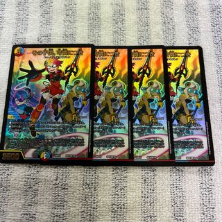 その子供、可憐につき