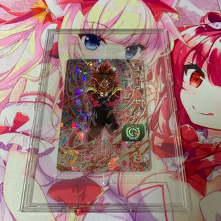 ゴジータ　ゼノ　未開封