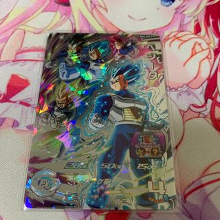 ニワトリ　プロフ必読 様　専用