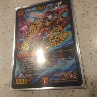 勝利宣言鬼丸「覇」