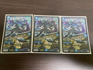 Water Crystal Record Xenoshark｜Crystal Memory