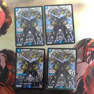 Dedicated Armageddon Clock The Clock Bulette N Storm Set of 4 each