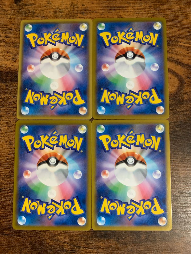 Double Turbo Energy x4