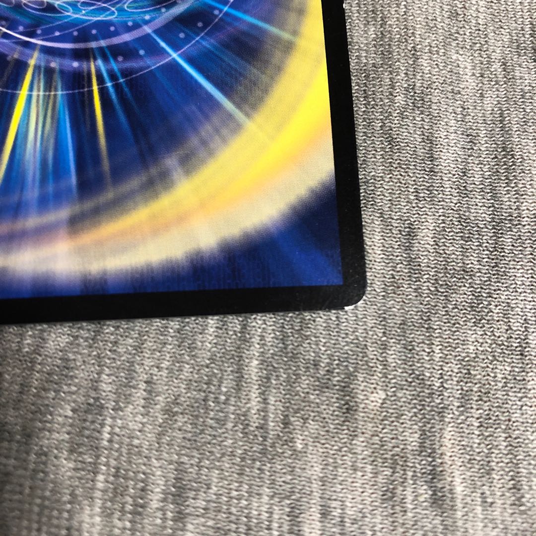 Forbidden Momo Kingdom