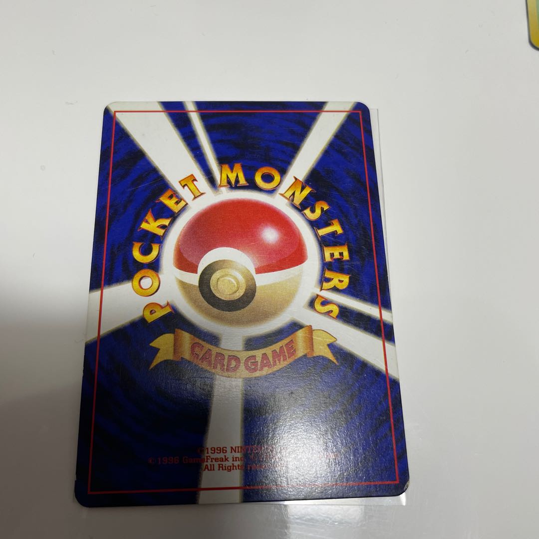 Nidoking Nidoqueen Pinsir Scyther Old Back