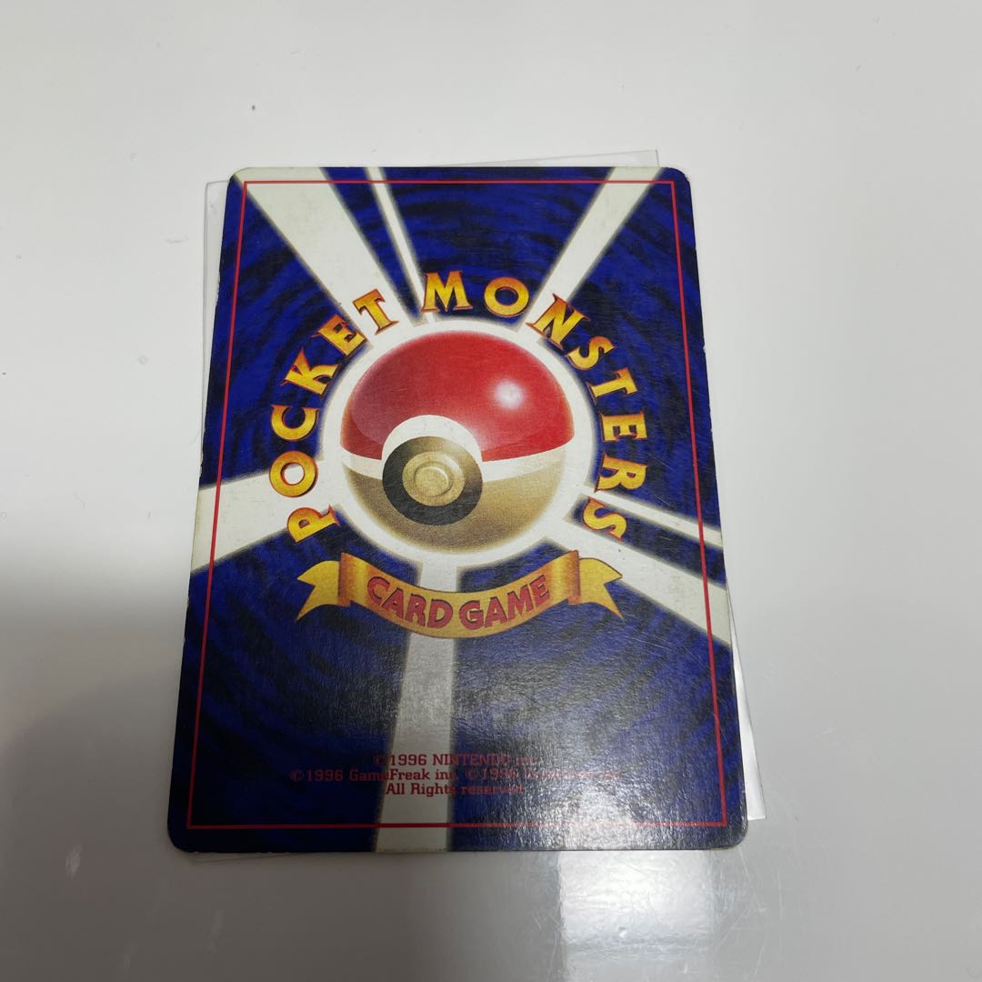 Nidoking Nidoqueen Pinsir Scyther Old Back