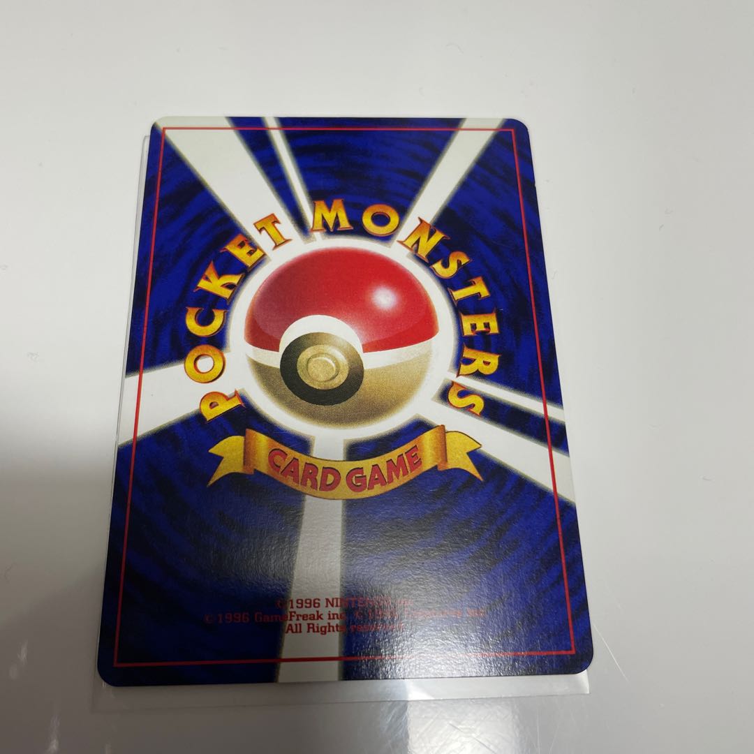 Nidoking Nidoqueen Pinsir Scyther Old Back