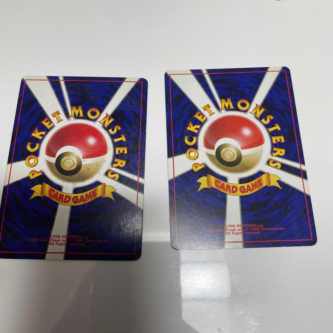 Pidgeot Mr. Mime Hitmonlee Kangaskhan Gyarados Chansey Old back