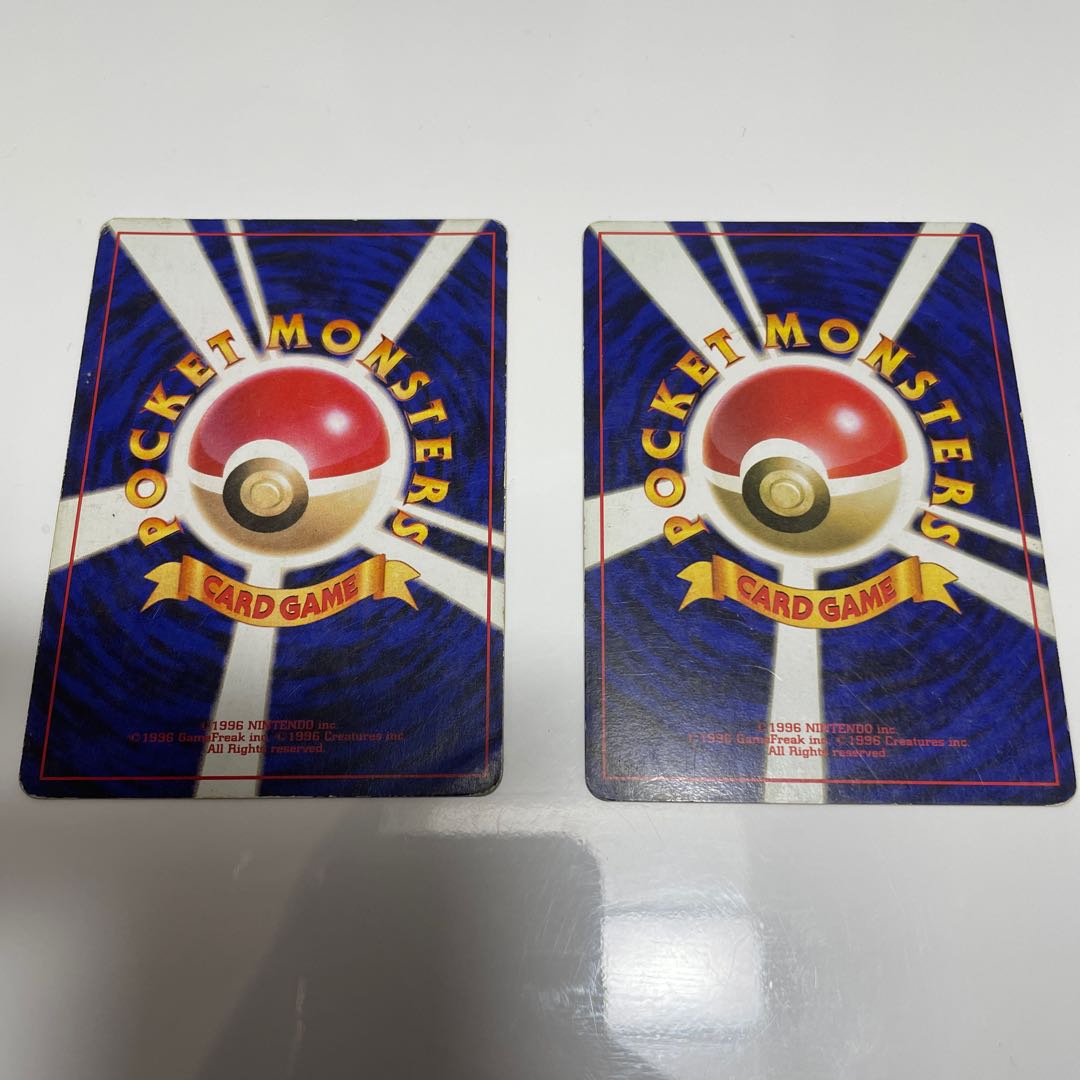 Pidgeot Mr. Mime Hitmonlee Kangaskhan Gyarados Chansey Old back