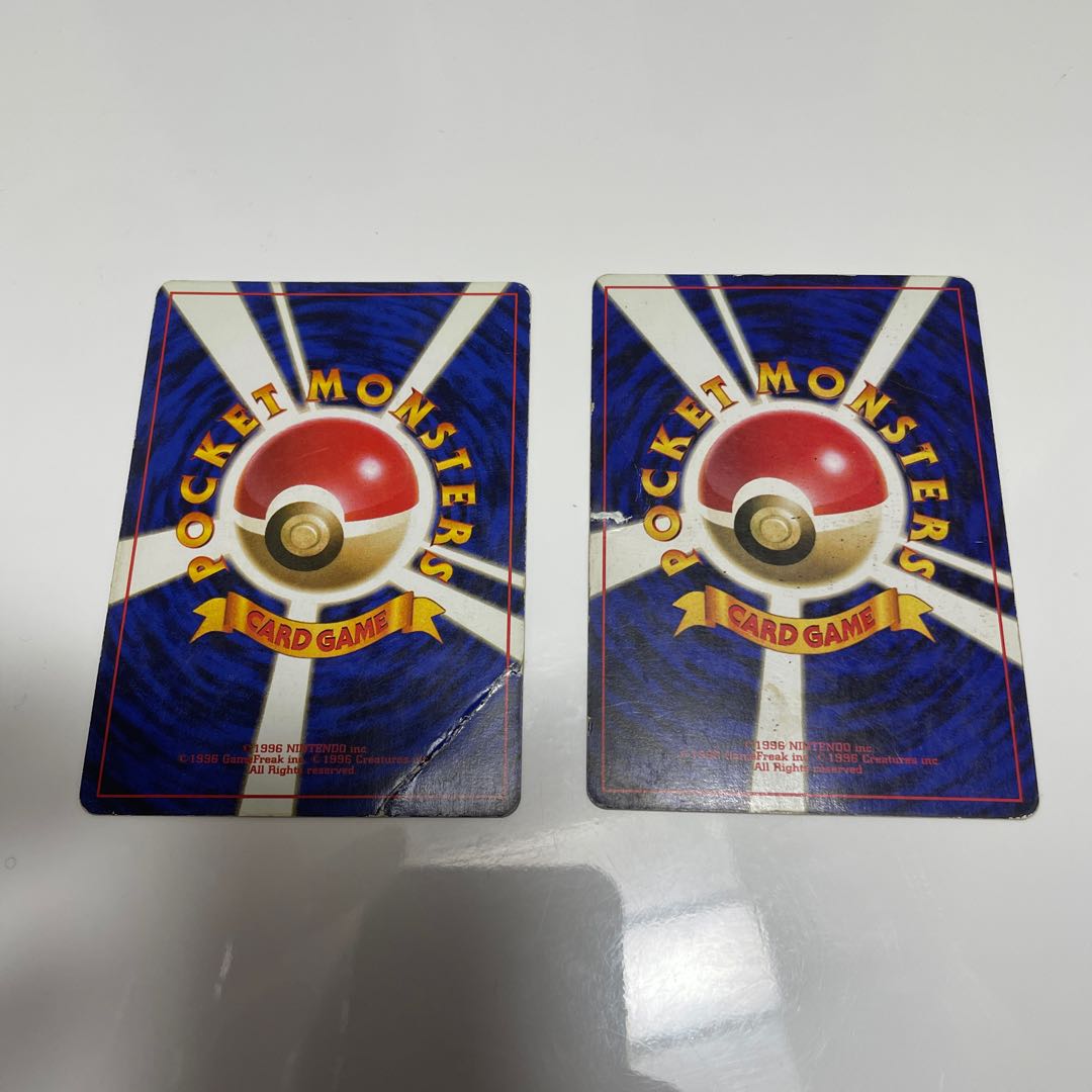 Pidgeot Mr. Mime Hitmonlee Kangaskhan Gyarados Chansey Old back