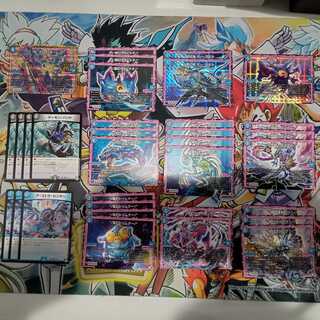 オリジナル　ア•ストラ•ゼーレ　デッキ 1枚