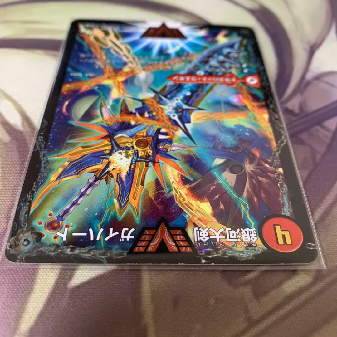 Galactic Greatsword Gaihart｜Hot Blood Star Dragon Gaijinga