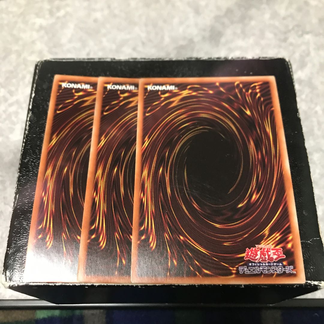 3 Raider's Knight Super Rares