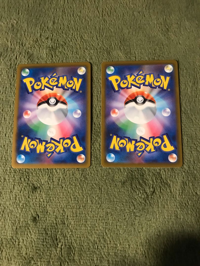 ミュウVMAX RRR バトルVIPパス U