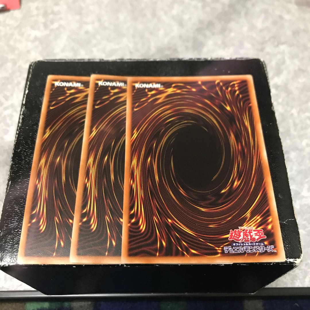 ZS-Consecrate Sage Rare 3