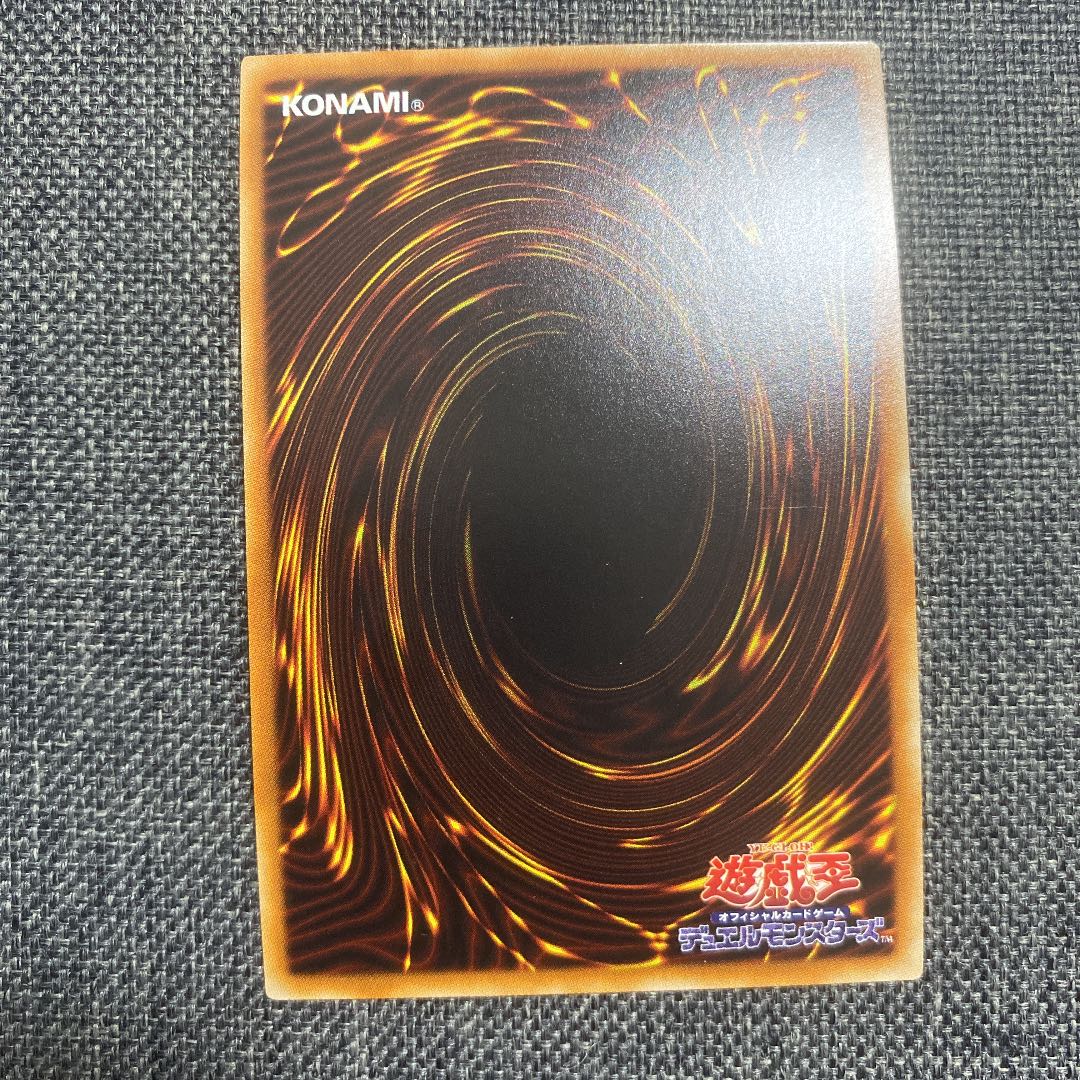 Water Crystal Technique - Halifibre