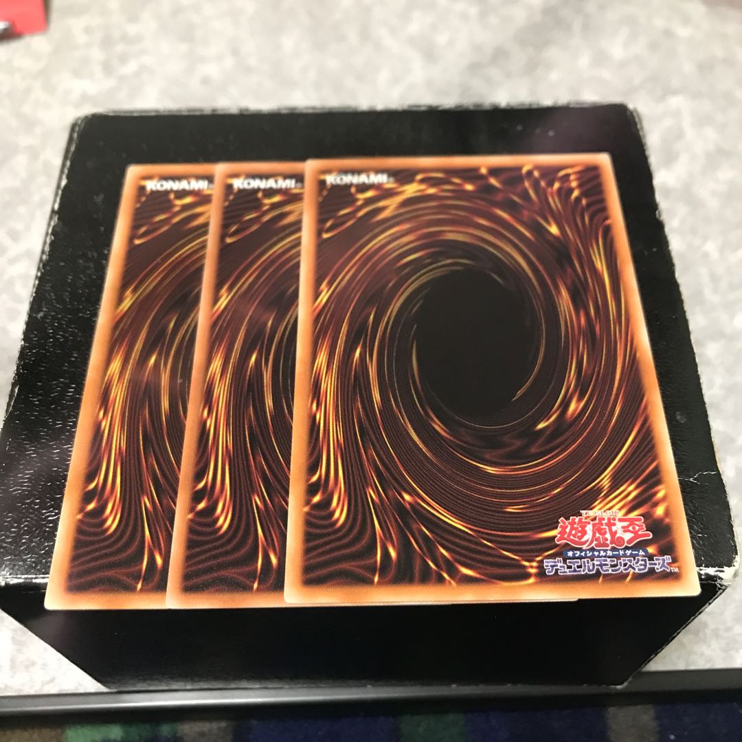 Herald of Purple Light 3 normal cards