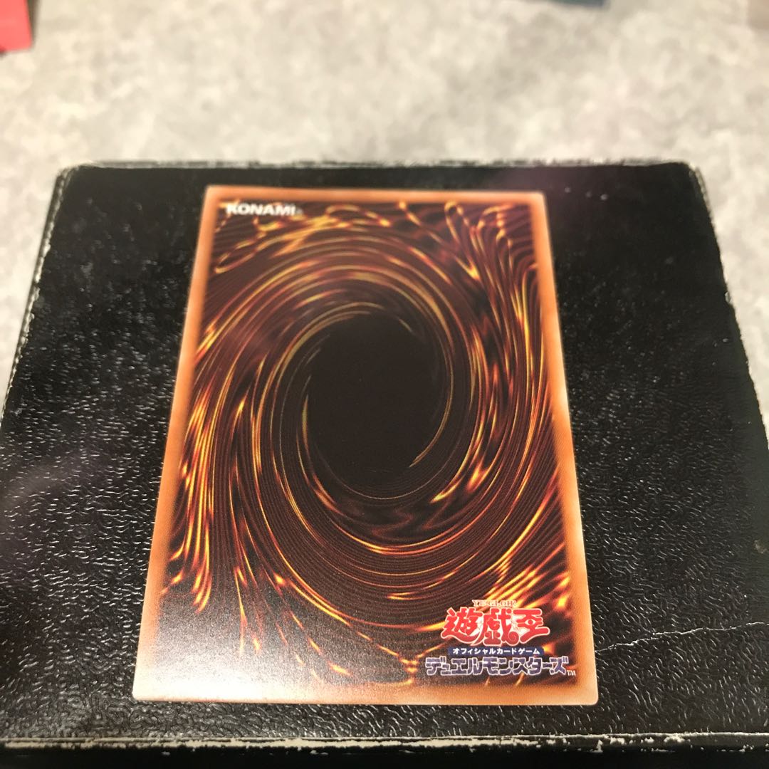 Marincess Great Bubble Reef Ultra Rare