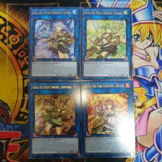 Heeta, Elia, Winn, Ars (Gold Rare English)