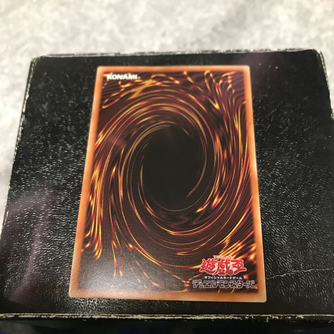 Dynorphia Rexxam Super Rare