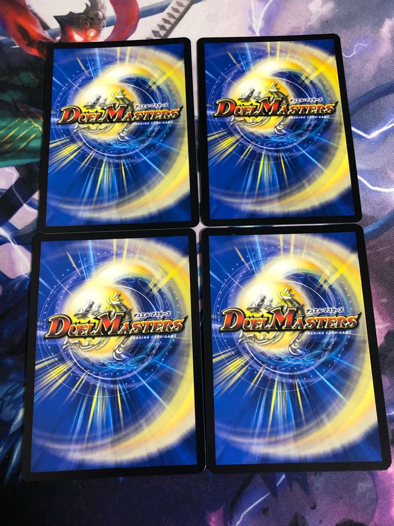 The Chain of Tears Cyno Busai