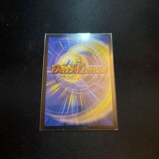 Celebrating 90 Followers Crash Through!