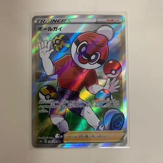 ポケモンカード　ボールガイ　SR
