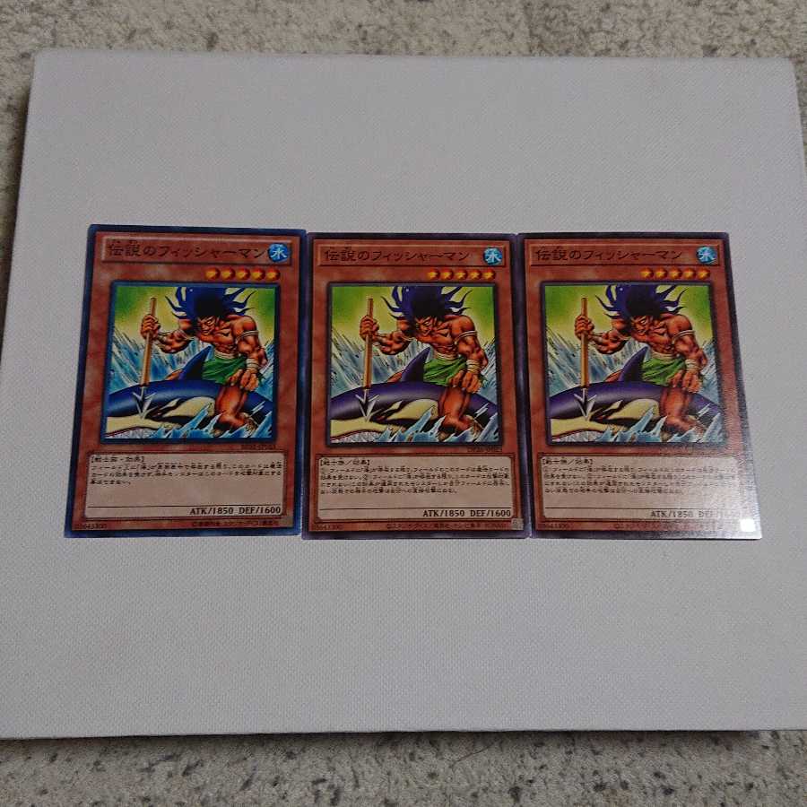 The Legendary Fisherman 3-disc set