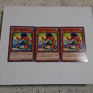 The Legendary Fisherman 3-disc set