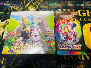 Pokémon Pokéka Unopened Eevee Heroes VMAX Climax