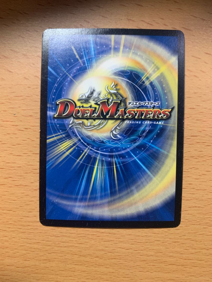 Death Phoenix, Avatar of Doom