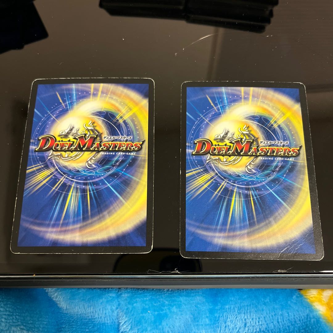 Worm Gowarski and the Death March