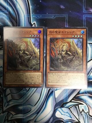 Incredible Ecclesia, the Virtuous Super Rare