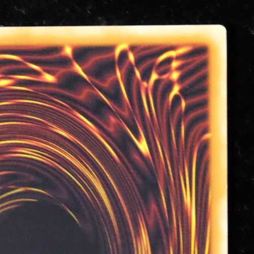 遊戯王　神炎皇ウリア　アルティメットレア　レリーフ　ほぼ美品