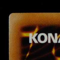 Yu-Gi-Oh! Raviel, Lord of Phantasms Ultimate Rare Relief