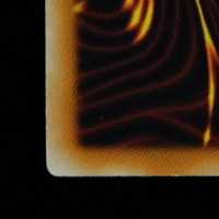 Yu-Gi-Oh! Raviel, Lord of Phantasms Ultimate Rare Relief