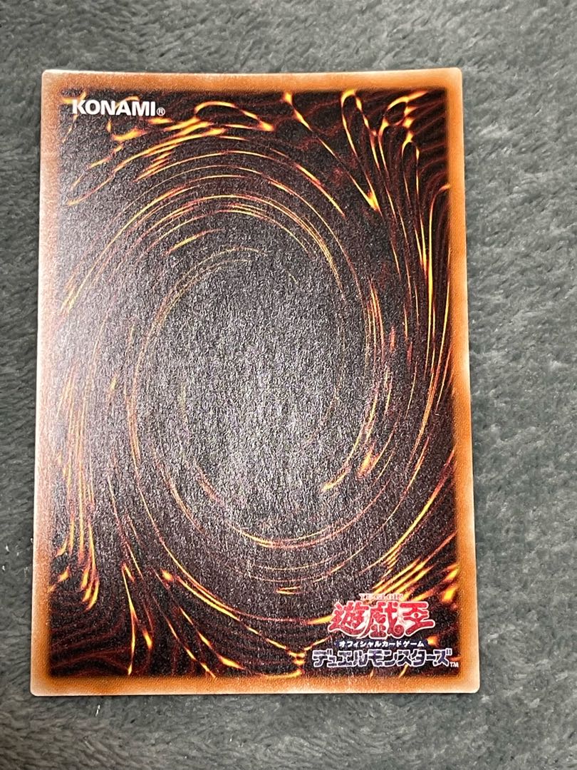 Flame Holy Knight Emperor-Charles Prismatic Secret Rare