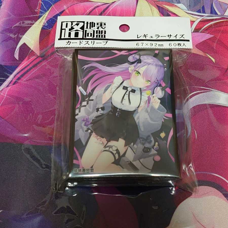 路地裏同盟コミケホロライブ常闇トワ