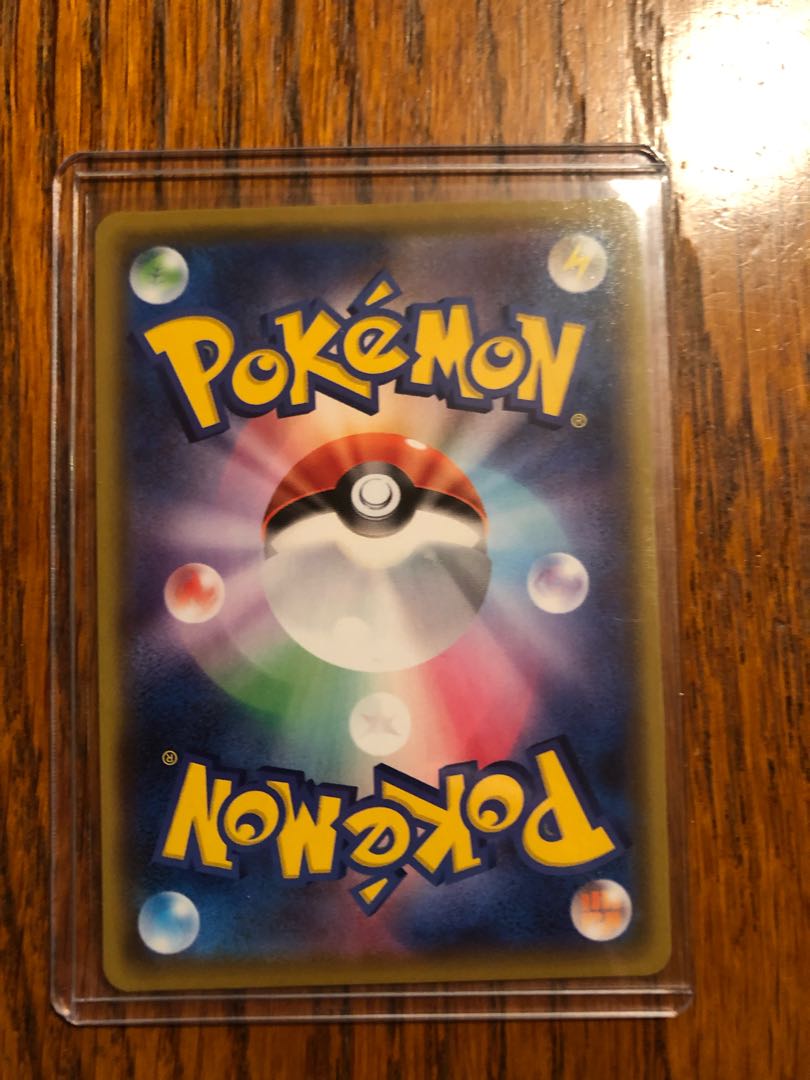 [Beautiful] Pokémon Card VMAX Climax Sylveonvmax CSR